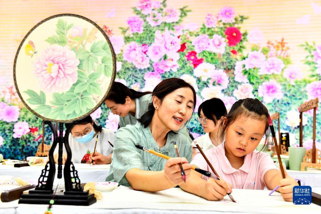 亿游2娱乐平台